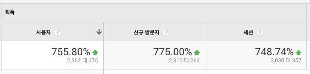 스크린샷 2022-01-11 오후 11.24.19.png