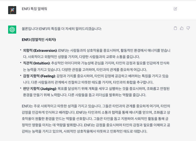 스크린샷 2023-09-07 오후 11.20.08.png