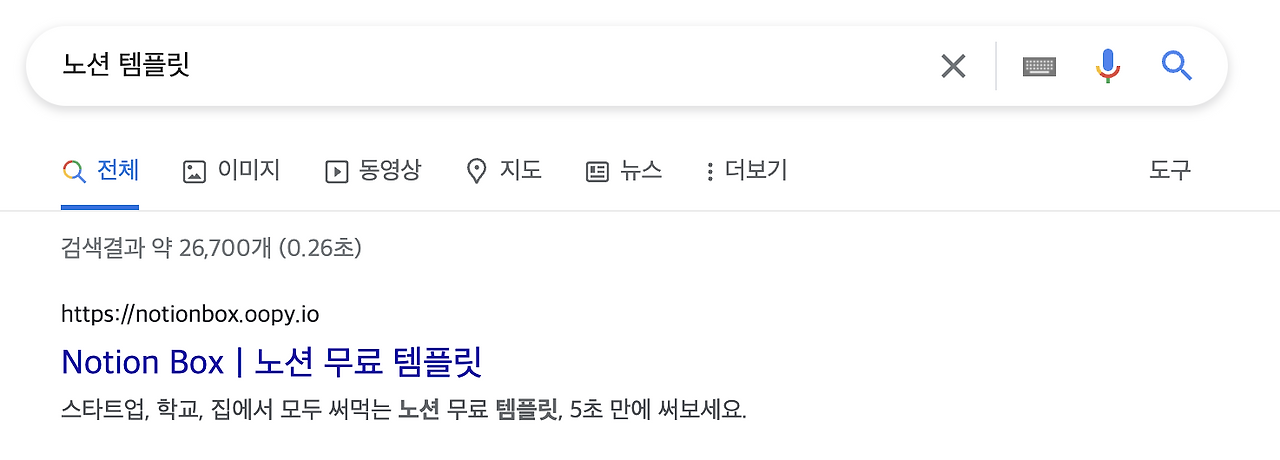 스크린샷 2022-01-12 오전 9.56.56.png