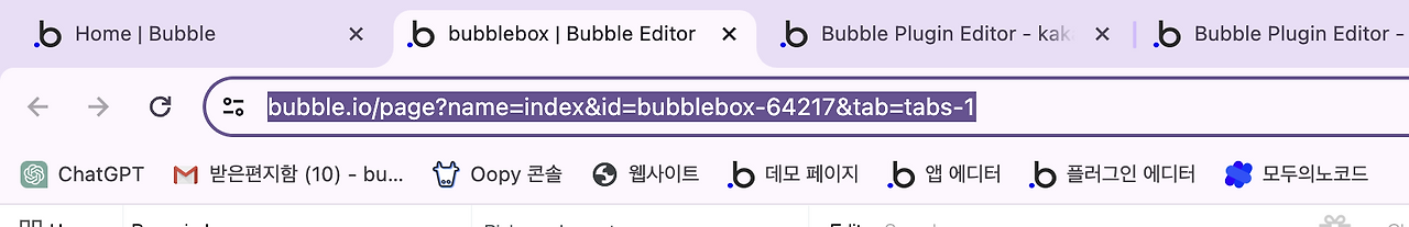 스크린샷 2024-03-24 오후 6.49.20.png