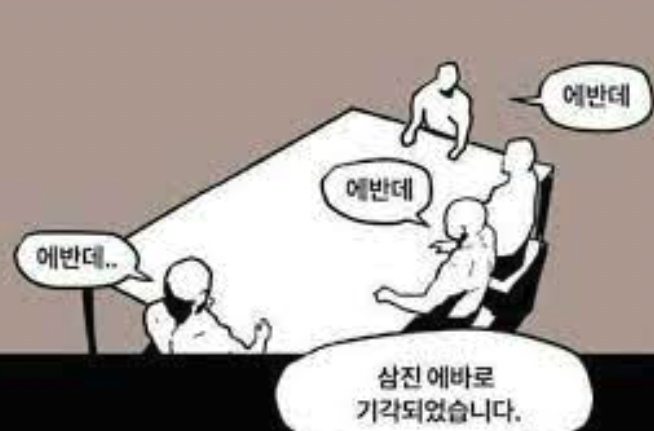 스크린샷 2023-01-07 오후 9.05.38.png