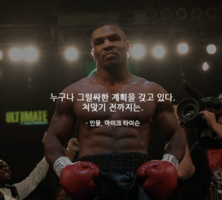 스크린샷 2023-04-02 오전 12.16.53.png