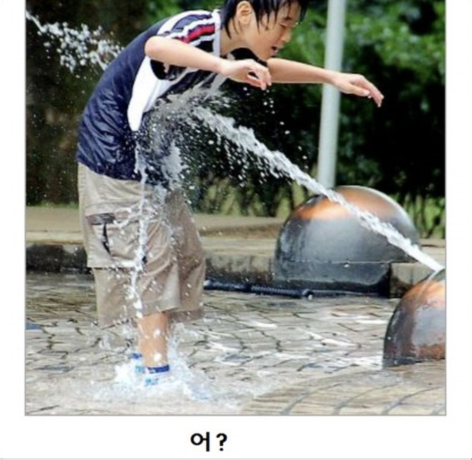 스크린샷 2023-12-10 오후 9.17.09.png