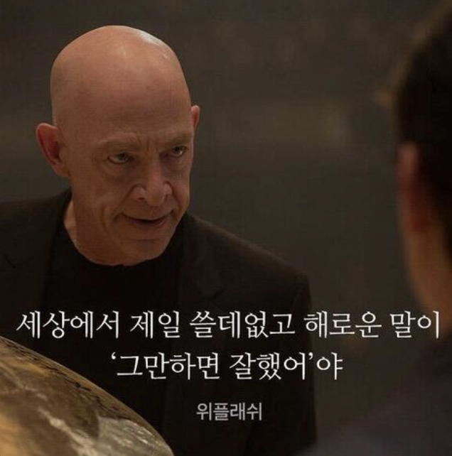 스크린샷 2023-12-10 오후 9.14.23.png