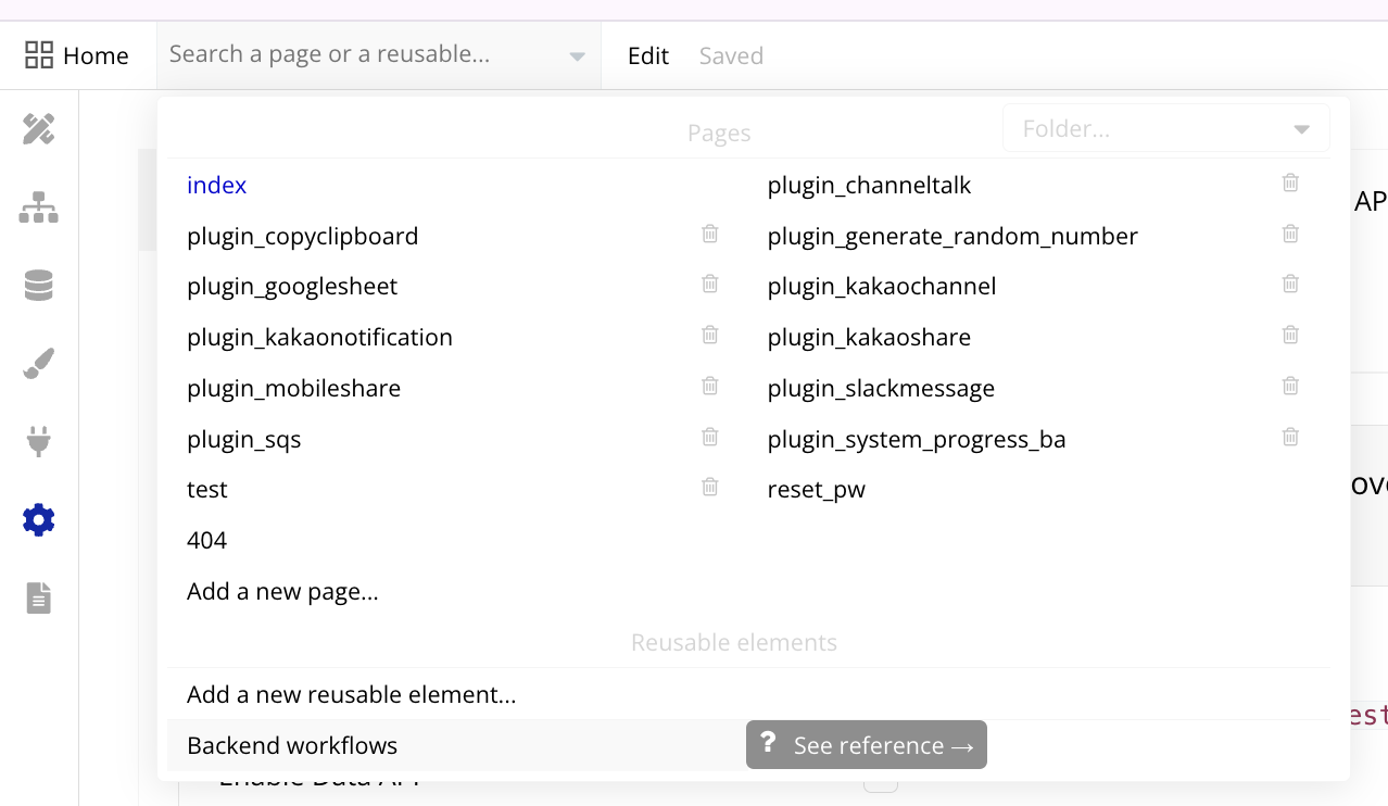 스크린샷 2024-03-24 오후 5.35.25.png