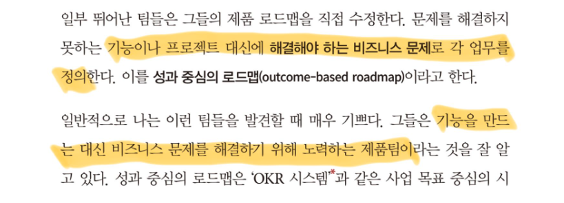 스크린샷 2023-11-26 오후 9.39.50.png