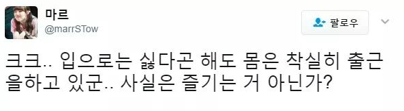 스크린샷 2023-09-17 오후 9.57.31.png