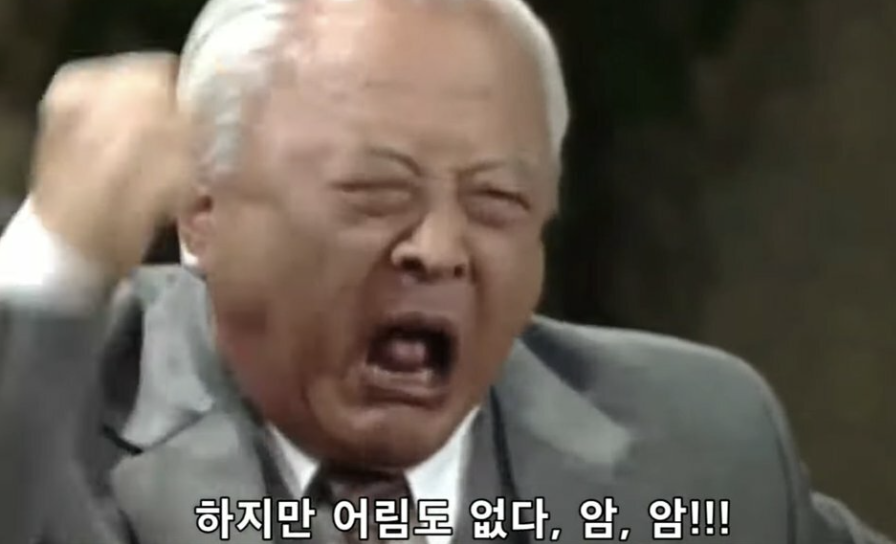 스크린샷 2022-12-05 오전 1.19.29.png