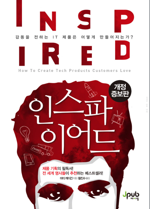 스크린샷 2023-11-26 오후 10.15.13.png