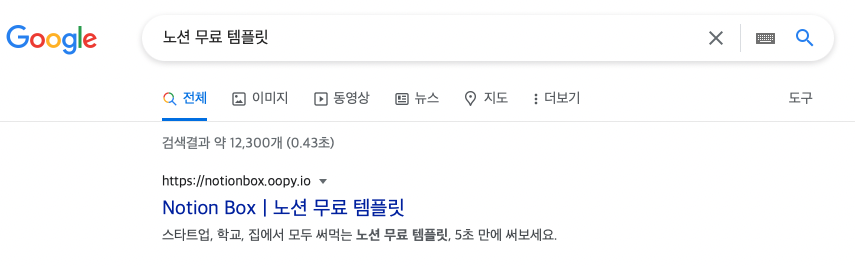 스크린샷 2022-02-16 오전 10.22.24.png