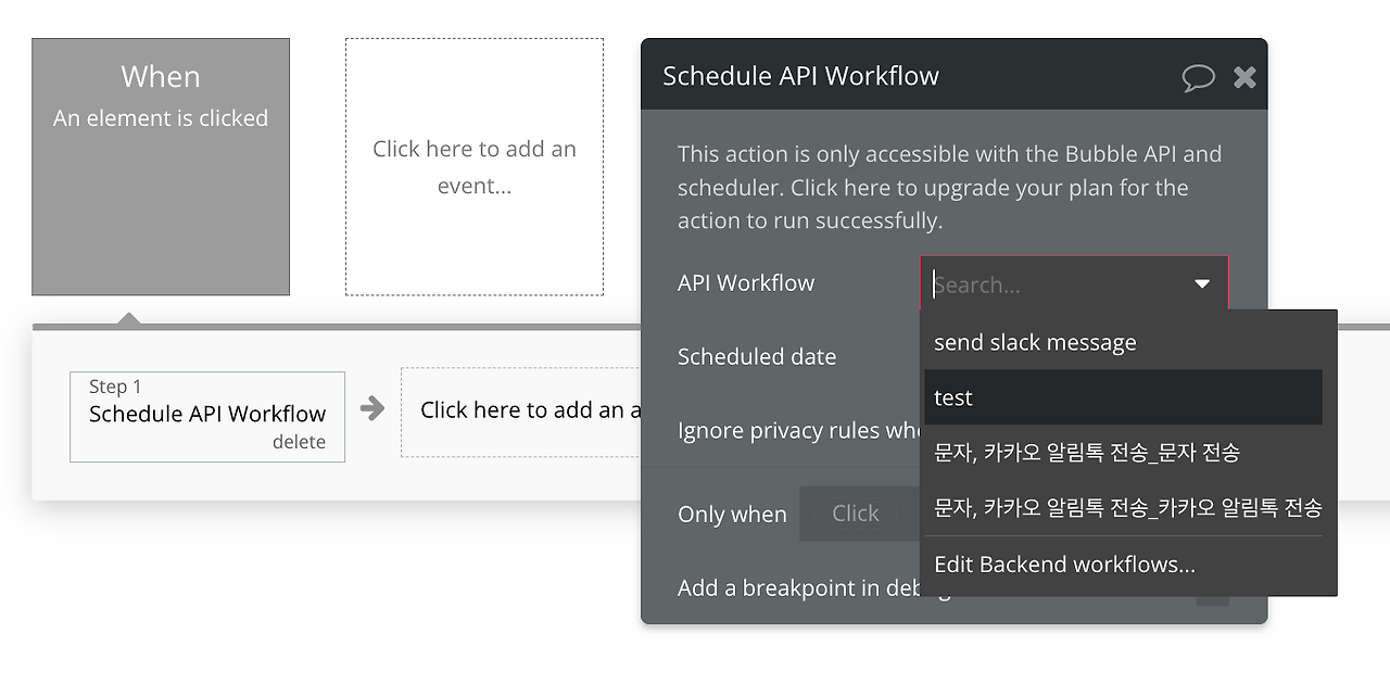스크린샷 2024-03-24 오후 5.36.45.png