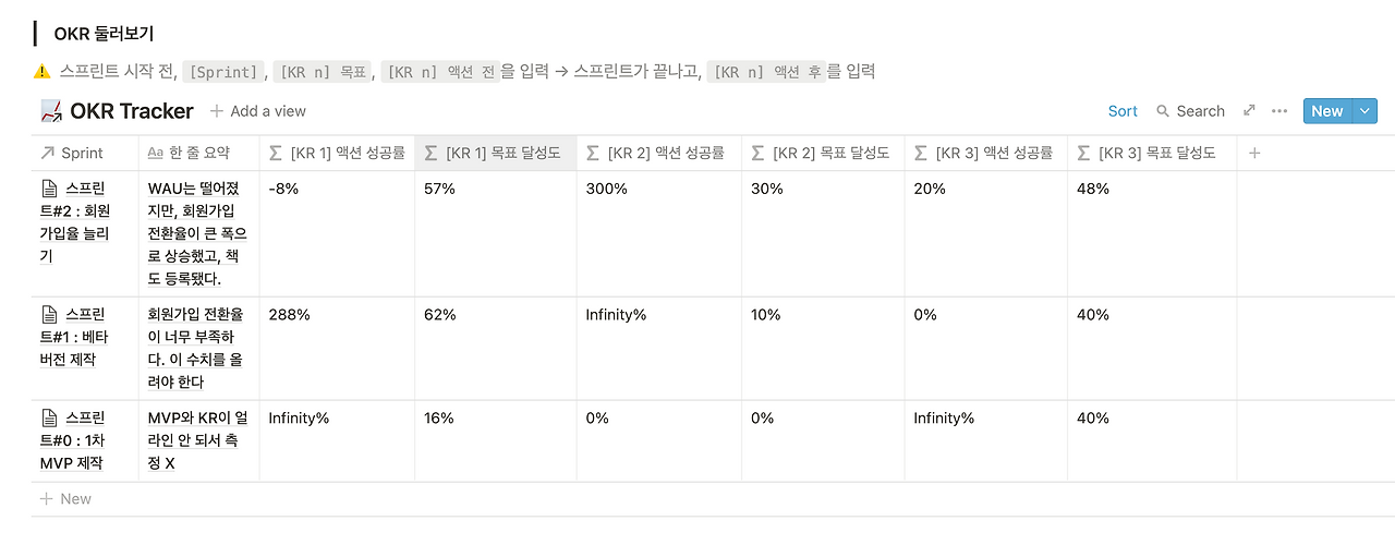 스크린샷 2021-09-20 오전 1.01.12.png