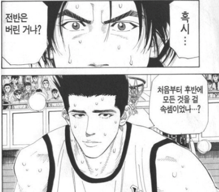 스크린샷 2022-12-25 오후 4.25.21.png