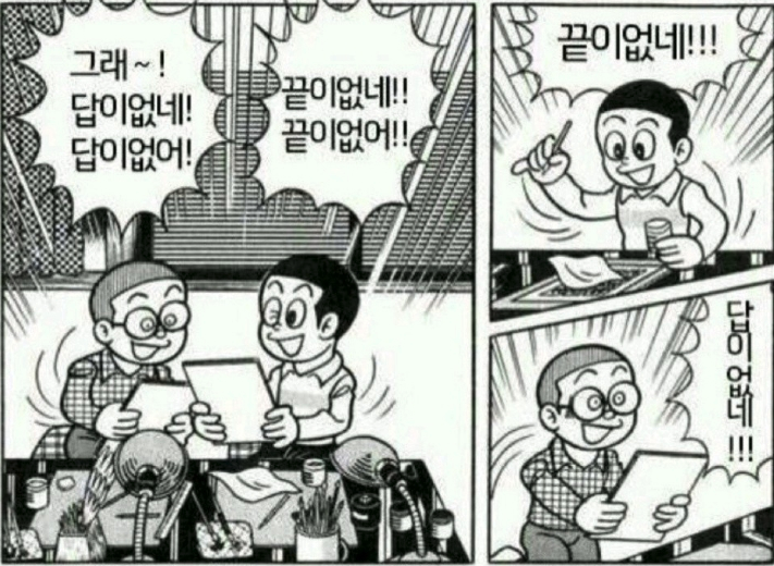 스크린샷 2022-08-01 오전 3.01.36.png