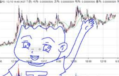 스크린샷 2023-03-11 오후 8.10.35.png