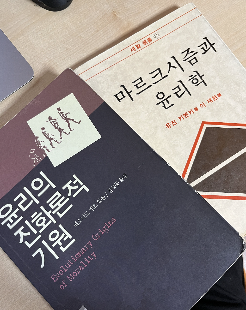 스크린샷 2023-01-29 오후 8.52.28.png