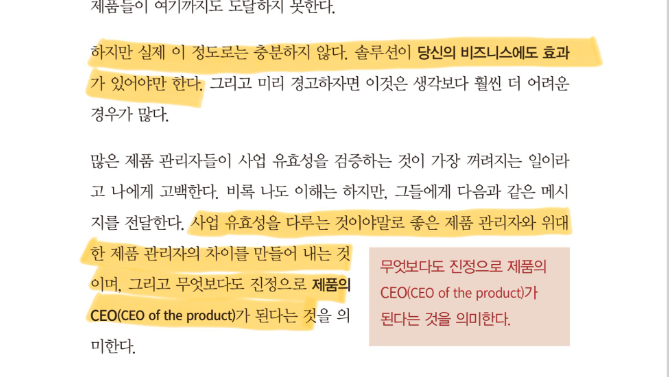 스크린샷 2023-11-26 오후 9.48.26.png