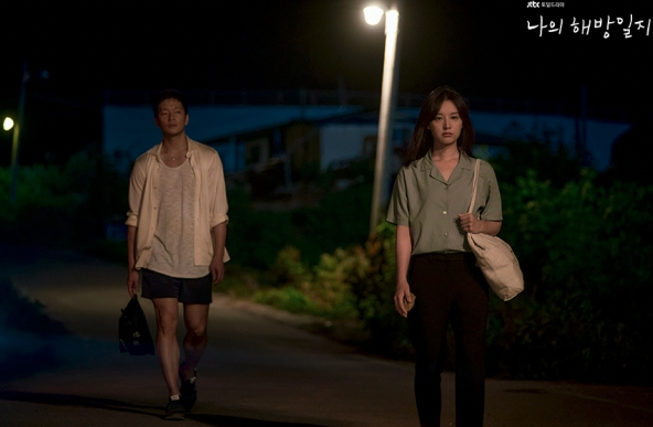 스크린샷 2022-06-19 오전 1.04.58.png