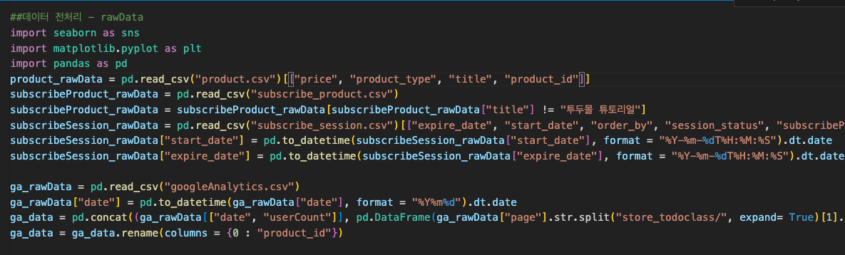 스크린샷 2023-06-04 오후 9.03.08.png