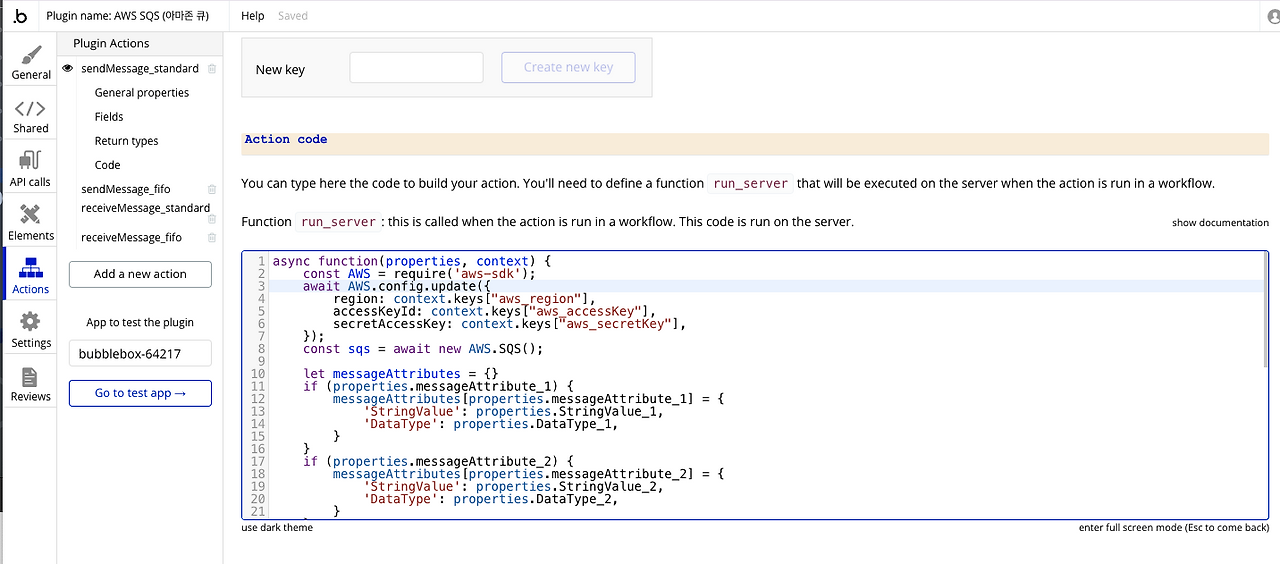 스크린샷 2024-07-24 오전 12.02.04.png
