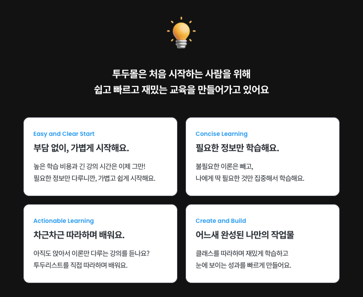 스크린샷 2023-05-24 오전 10.10.47.png