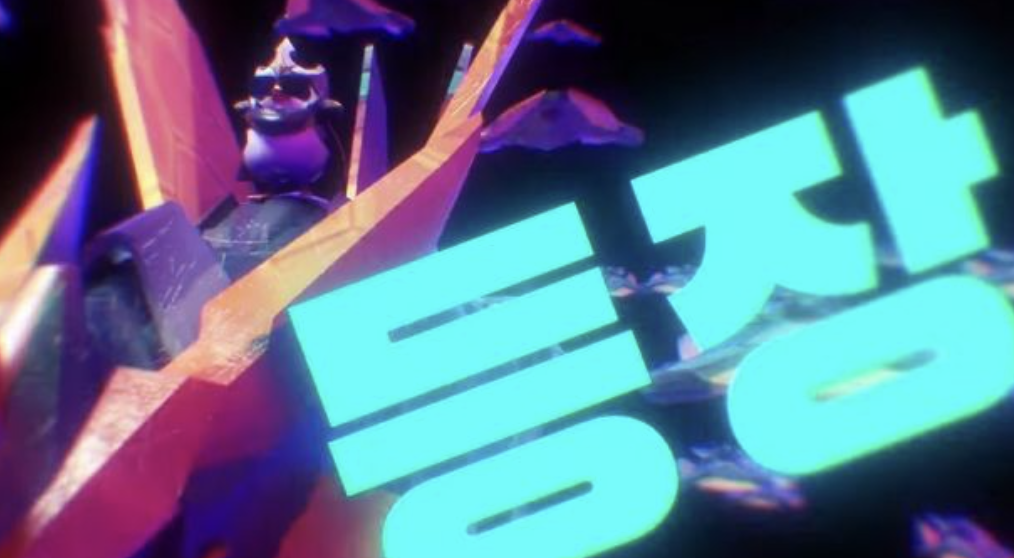 스크린샷 2021-09-24 오전 12.51.45.png