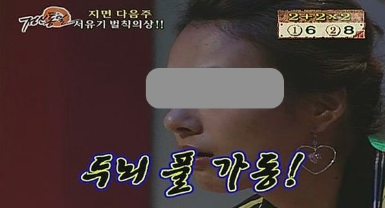 스크린샷 2021-09-16 오후 11.17.17.png