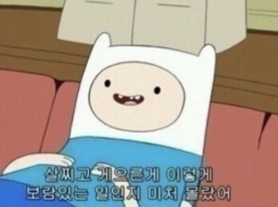 스크린샷 2022-11-13 오후 5.18.09.png