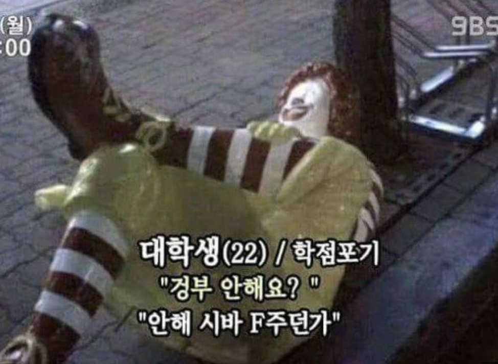 스크린샷 2023-02-18 오후 4.41.37.png