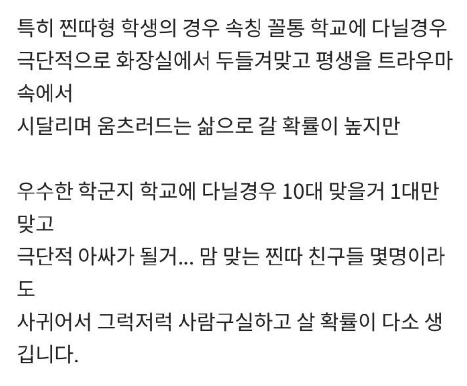 스크린샷 2022-06-19 오후 12.09.33.png