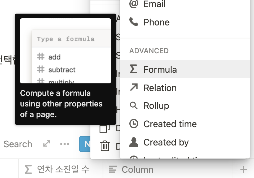 스크린샷 2021-11-06 오전 12.01.19.png