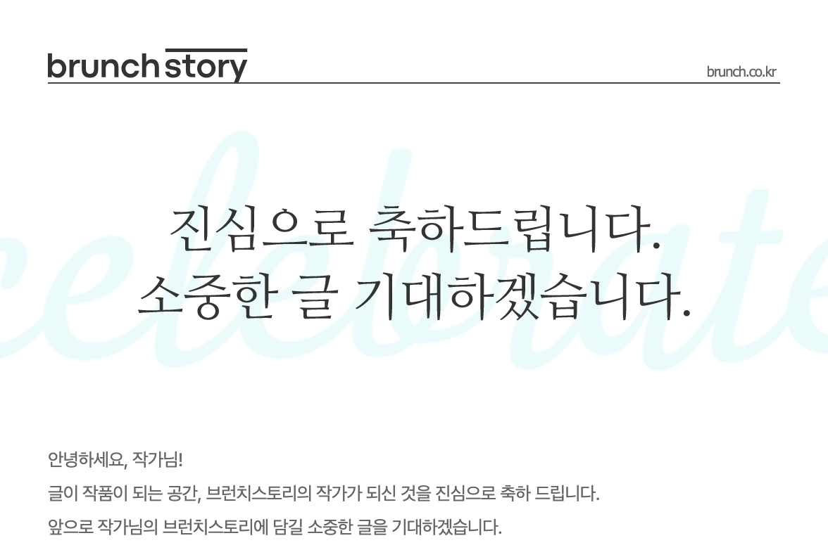 스크린샷 2024-09-02 오후 8.42.31.png