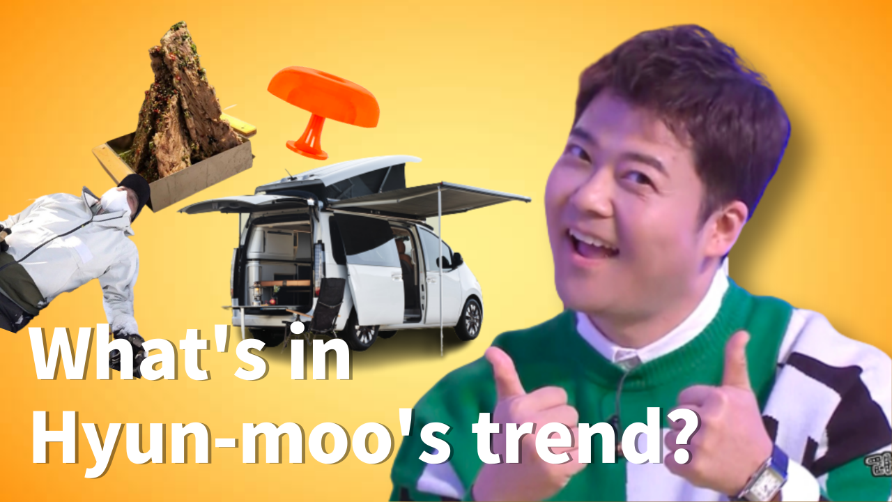 [M씽크 5기 송해빈] 11월 썸네일.png