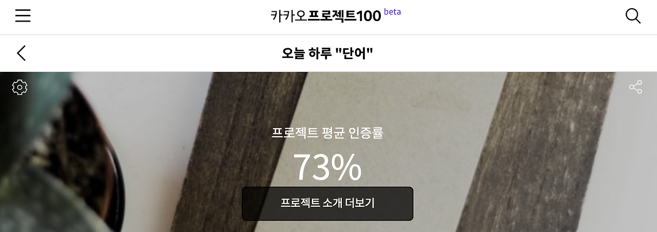 스크린샷 2019-12-16 오후 3.31.01.png