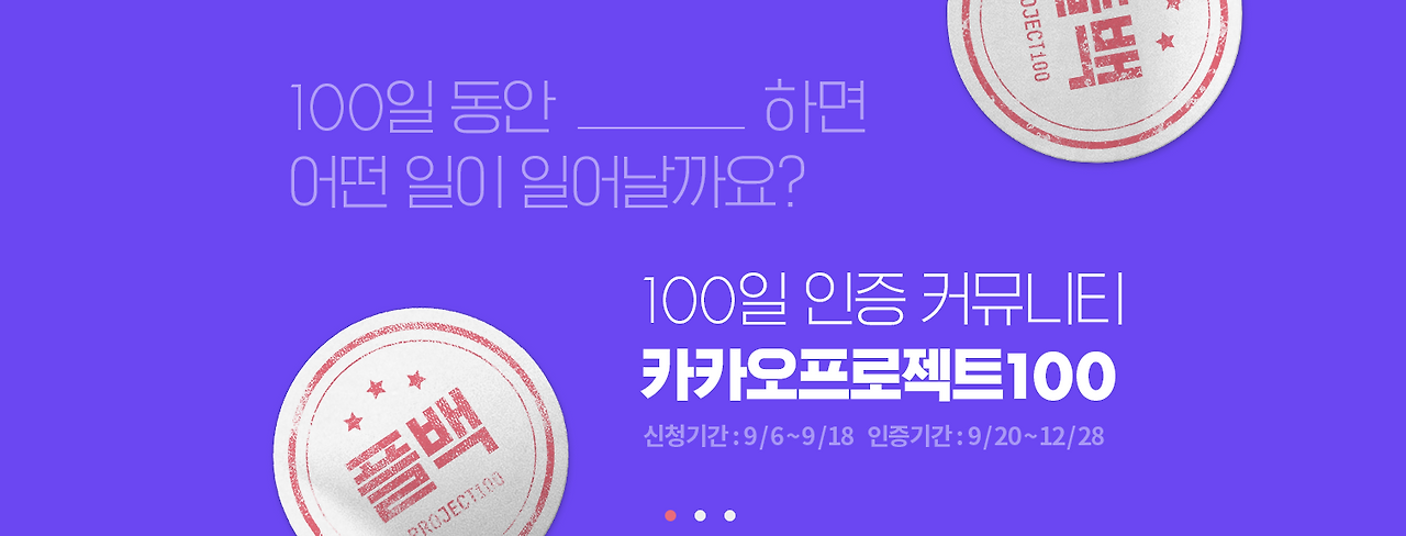 스크린샷 2019-09-08 오후 10.05.53.png