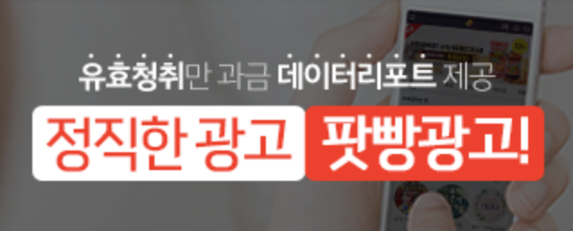 스크린샷 2017-07-09 오후 12.36.43.png