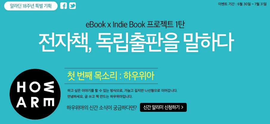 스크린샷 2017-07-31 오전 11.49.42.png