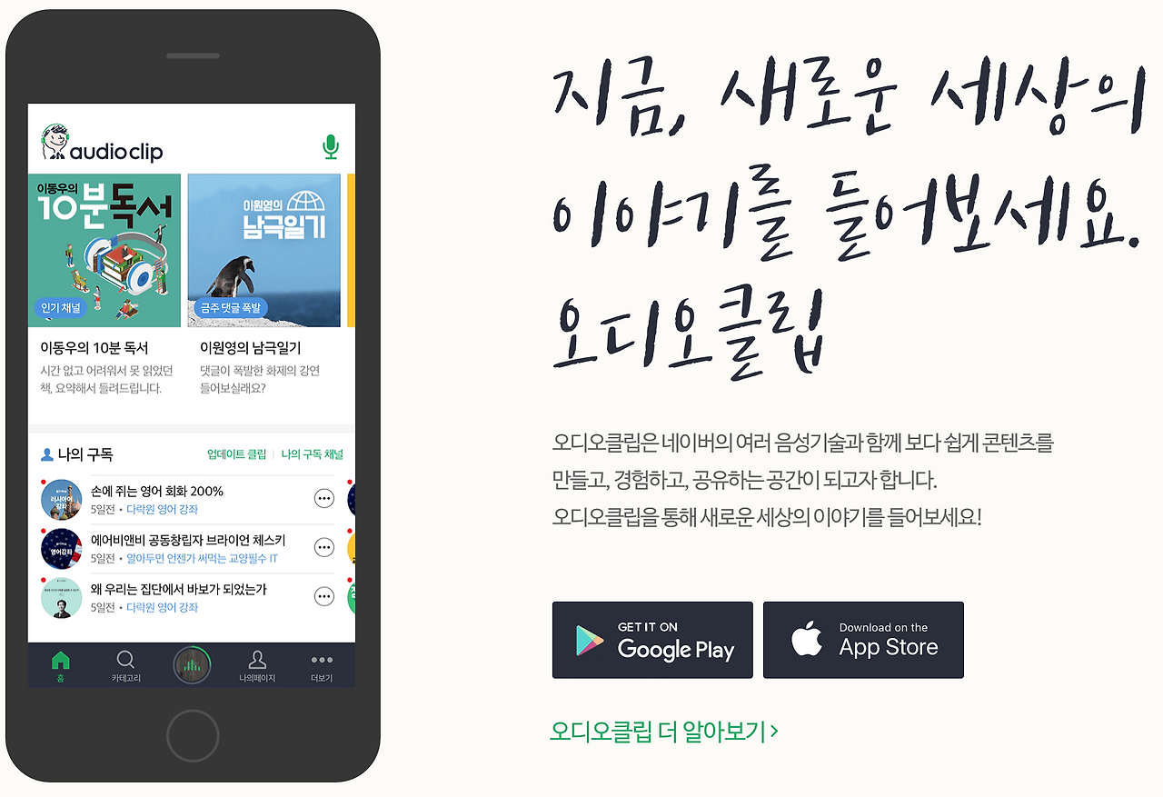 스크린샷 2017-07-09 오후 12.34.10.png