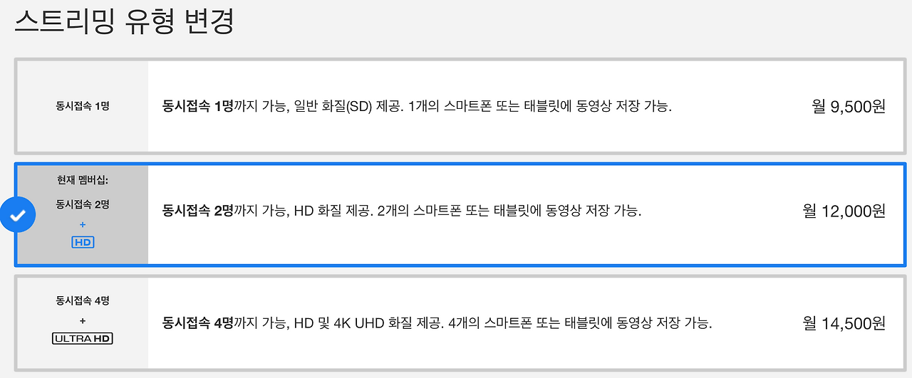 스크린샷 2017-07-09 오후 12.40.29.png