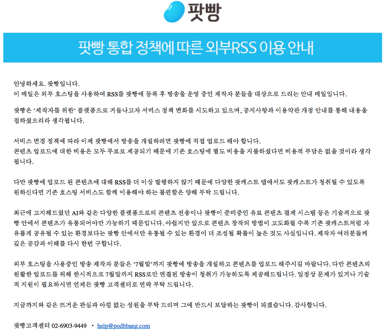 스크린샷 2017-07-09 오후 12.22.23.png