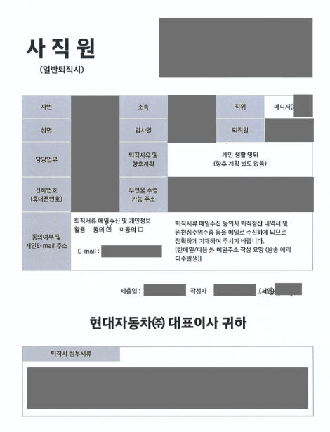 스크린샷 2022-04-19 오전 1.18.20.png