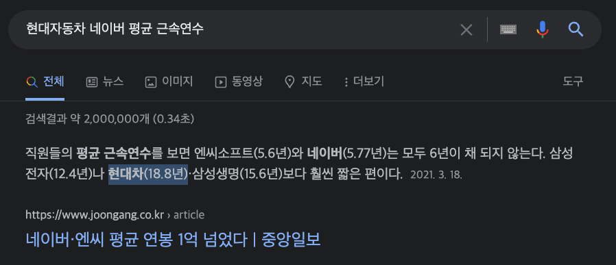 스크린샷 2022-04-20 오전 2.52.04.png