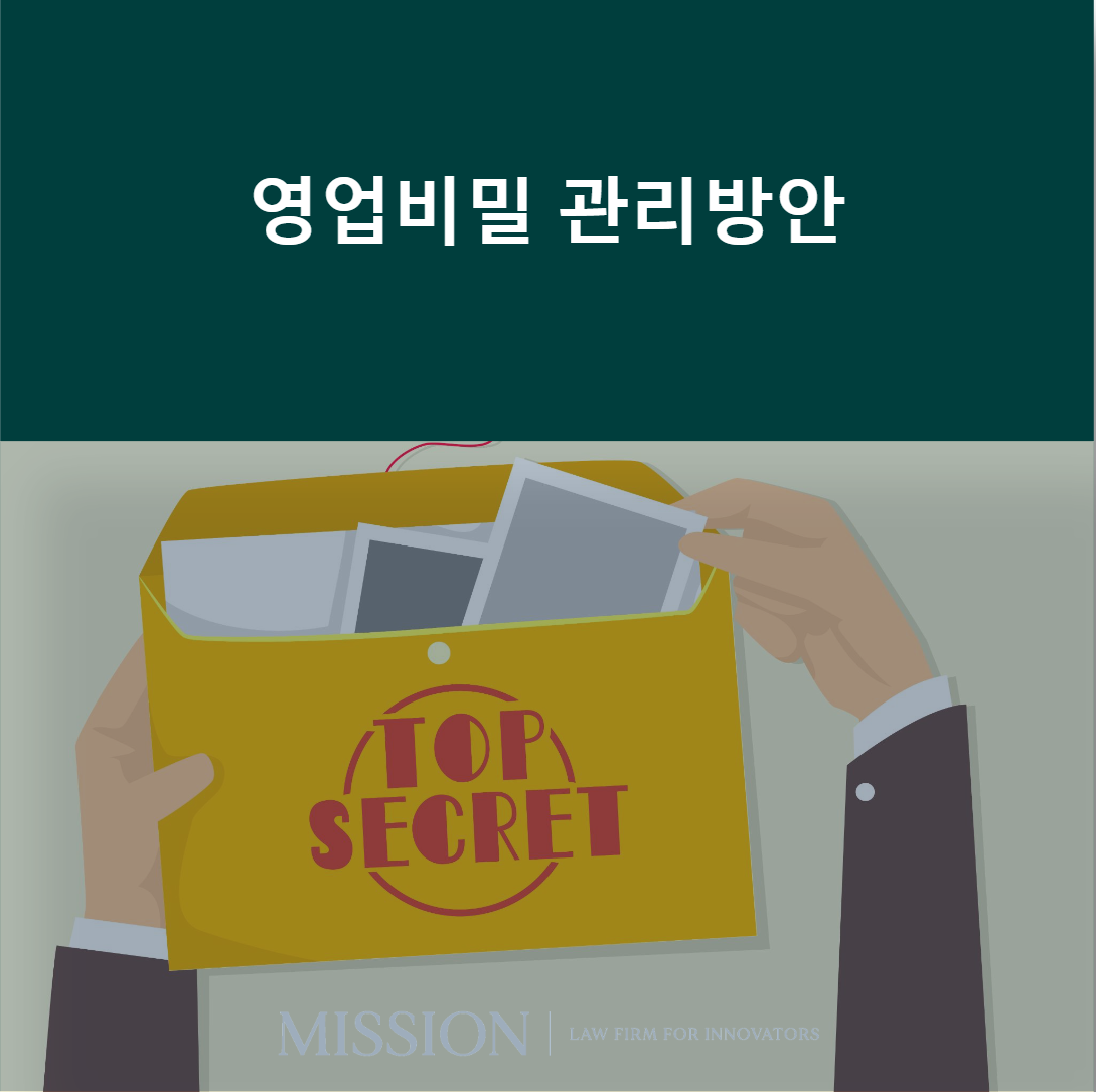 화면 캡처 2022-09-30 103157.png