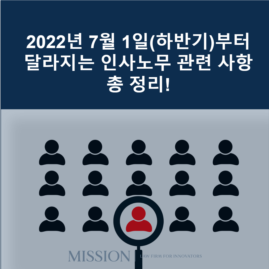 화면 캡처 2022-07-04 142236.png