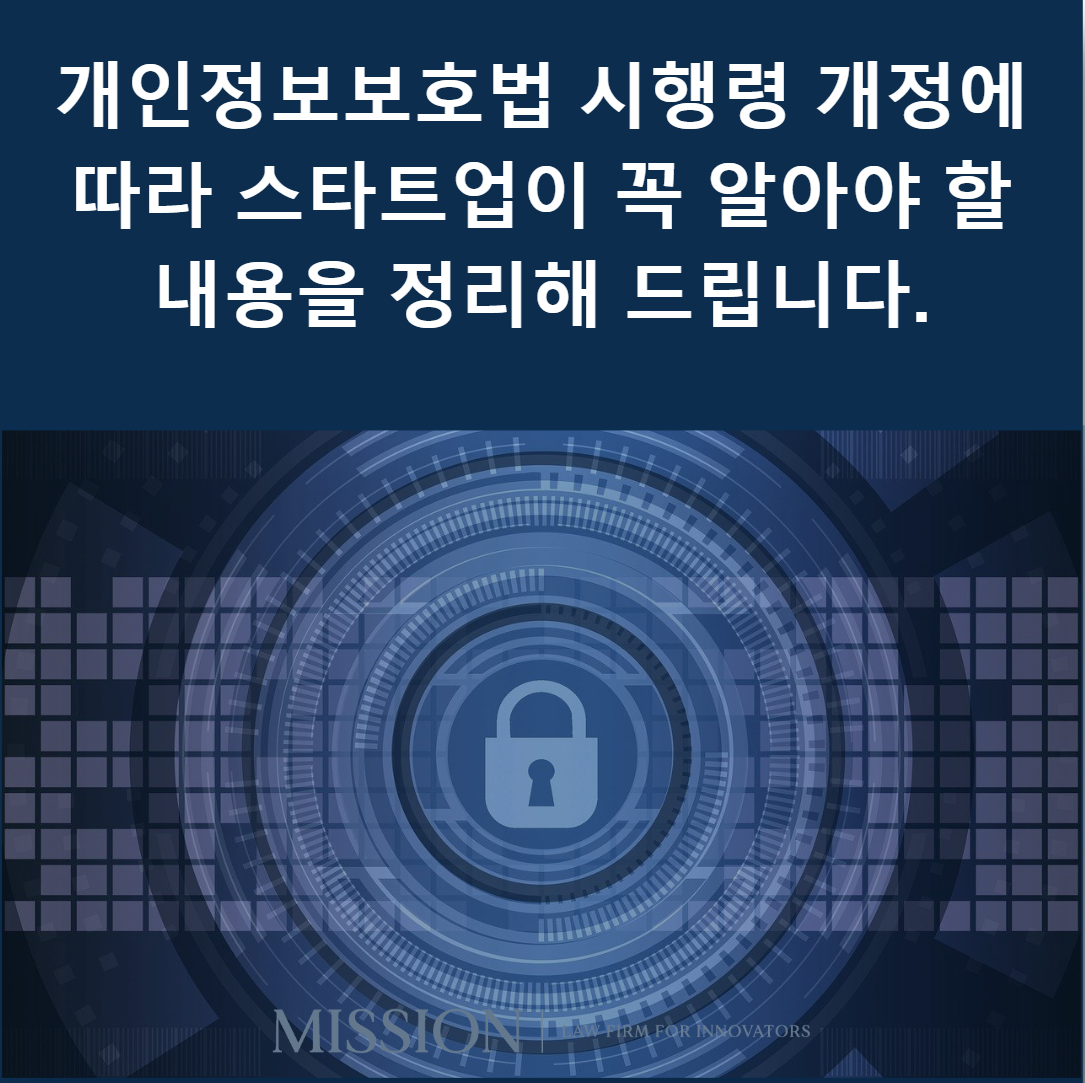 화면 캡처 2022-07-12 163827.png