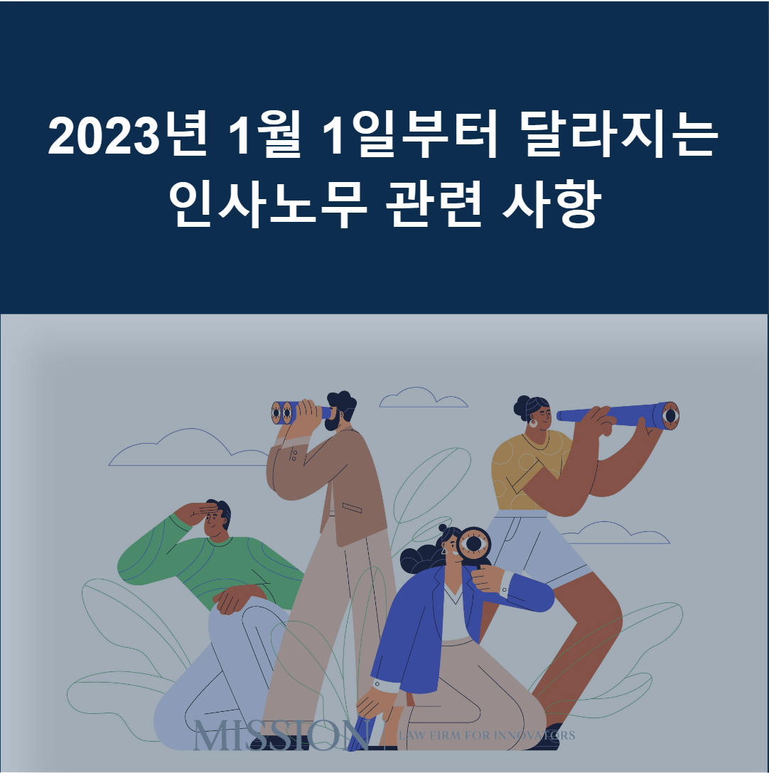 화면 캡처 2023-02-20 160051.png