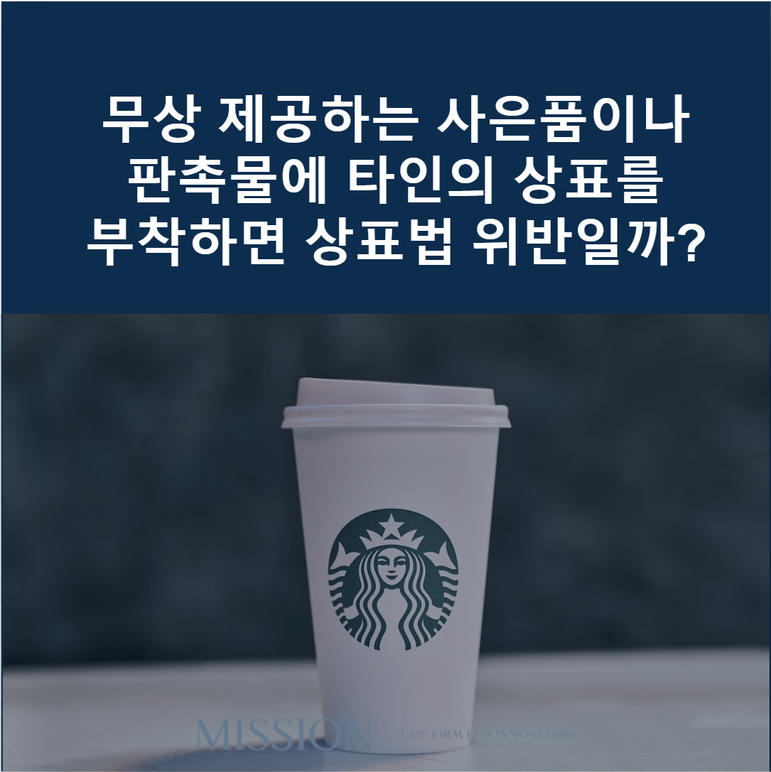 화면 캡처 2022-05-10 111651.png