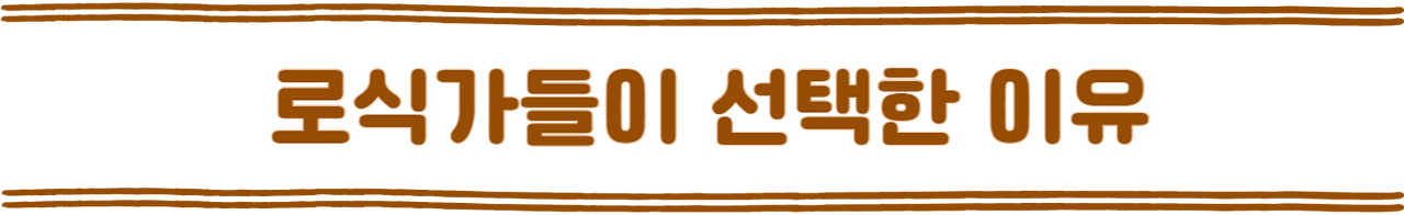 헤더 긴버전-034.png