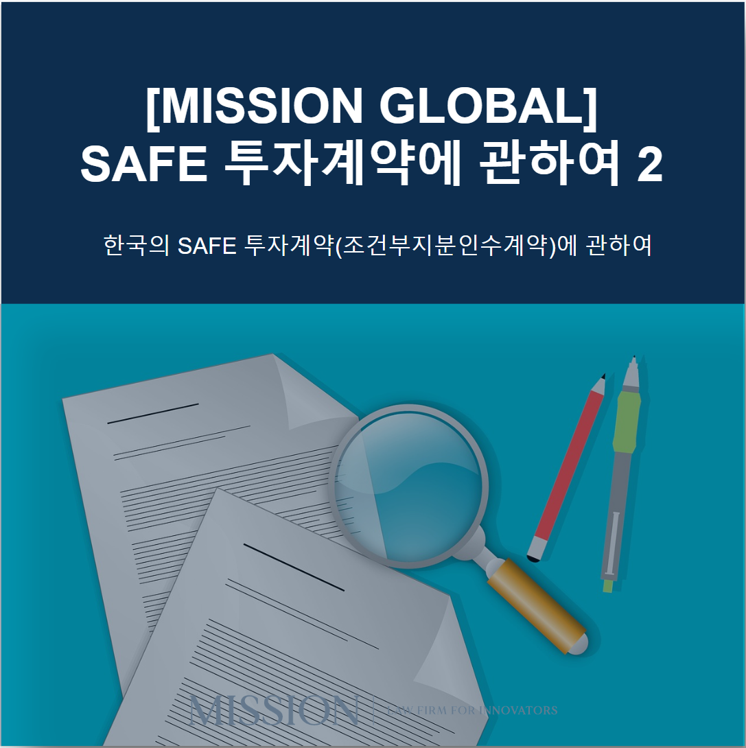 화면 캡처 2022-06-30 145323.png