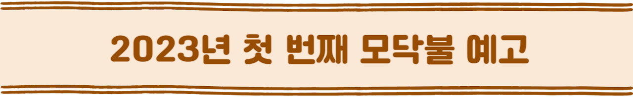 헤더 긴버전-035.png